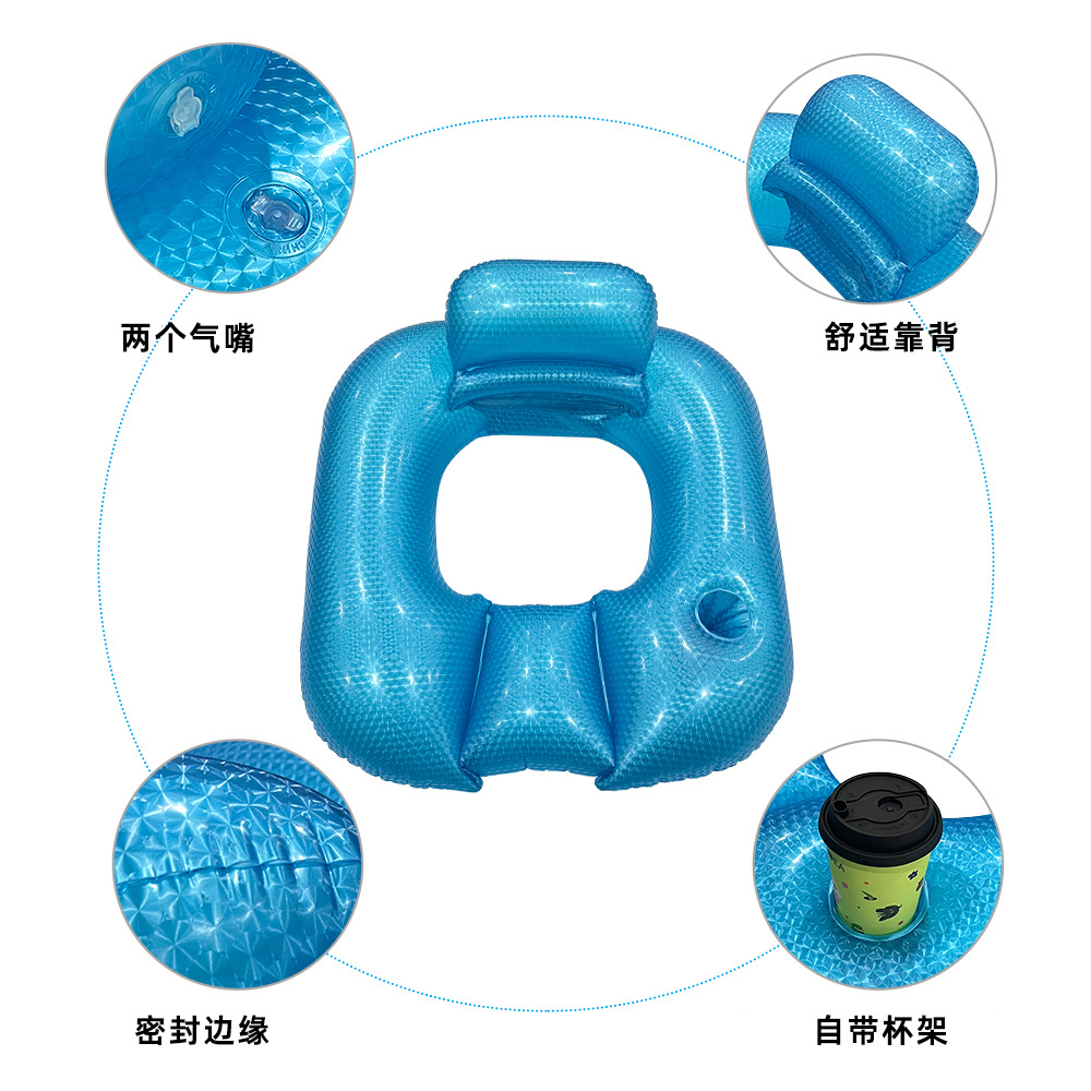 Kids Outdoor Lounge - Kursi Santai Tiup PVC Mutiara Persegi