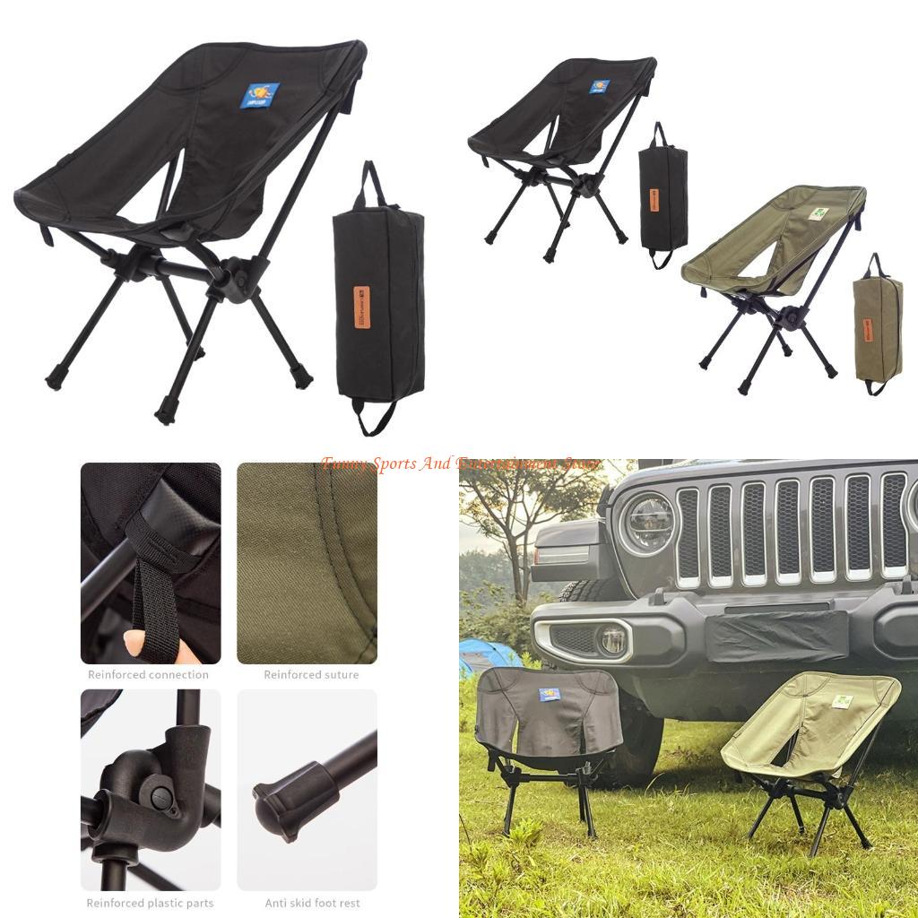 Kids Outdoor Lawn Chair - C4DE Kursi Pancing Sandaran Luar Ruangan