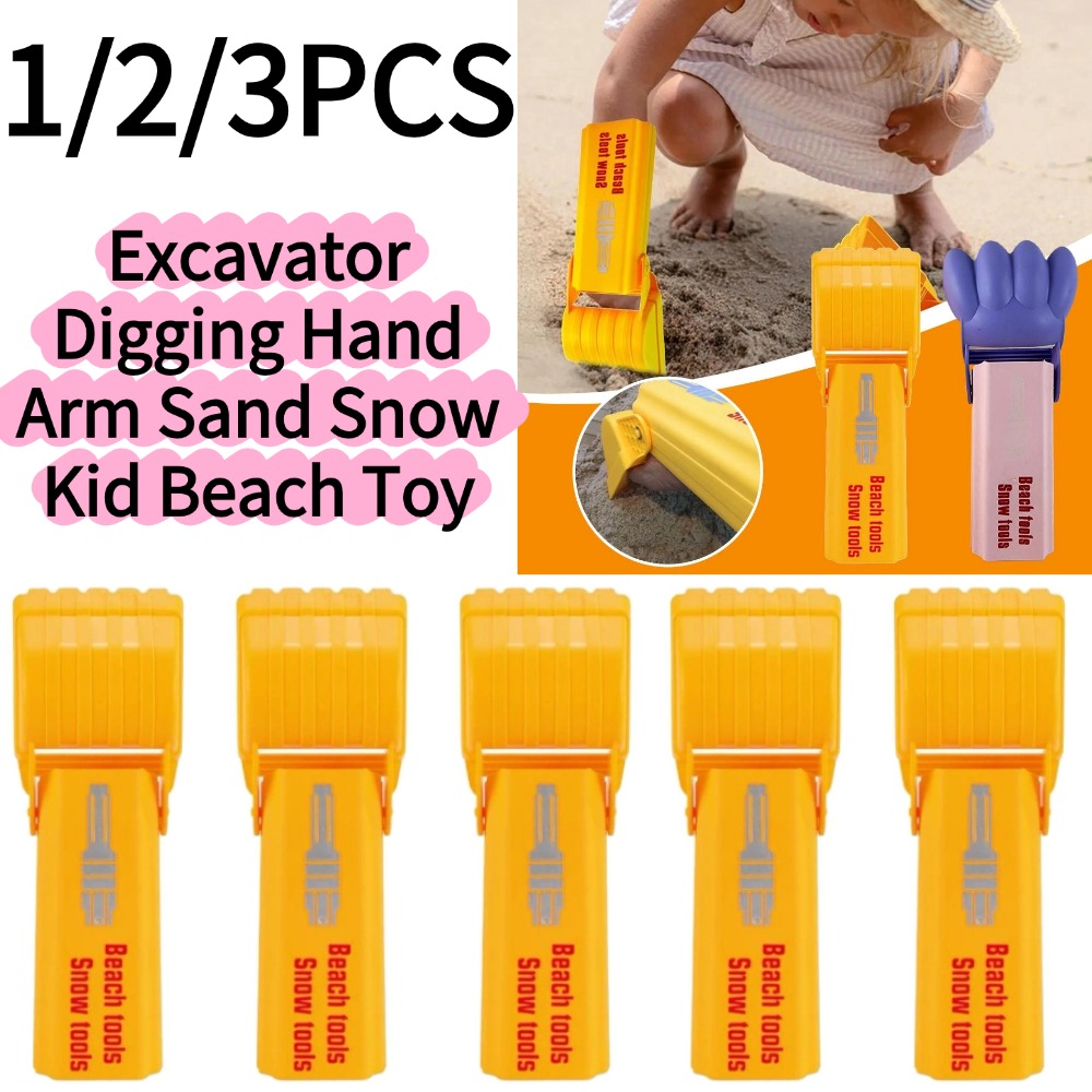Kids Outdoor Yard Games - 1/3 Buah Alat Sekop Mainan Pantai