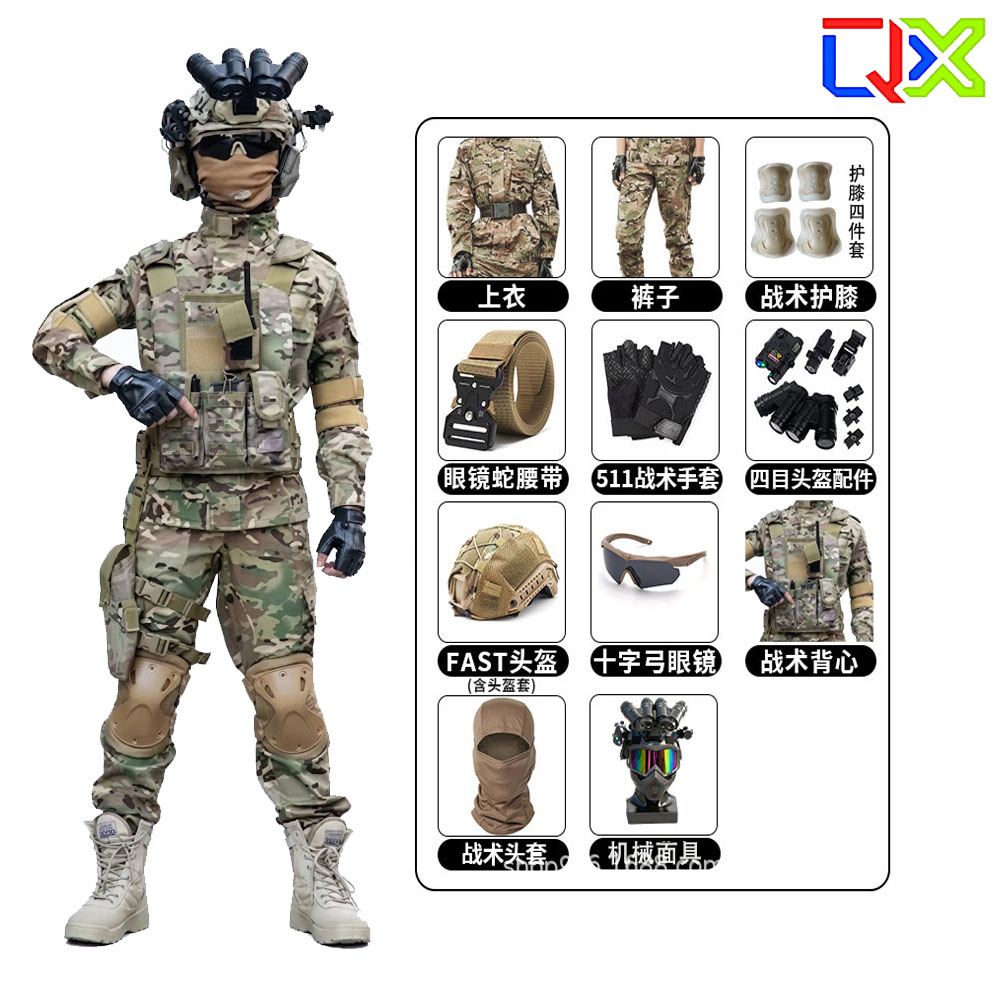 Kids Outdoor Gear - Setelan Kamuflase Taktis QX Kids untuk