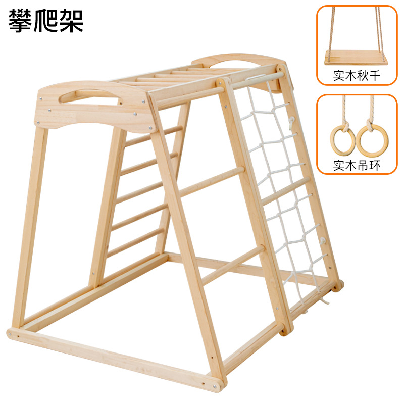 Perlengkapan Bermain Anak Jung - Kids Outdoor Jungle Gym ulasan dan harga