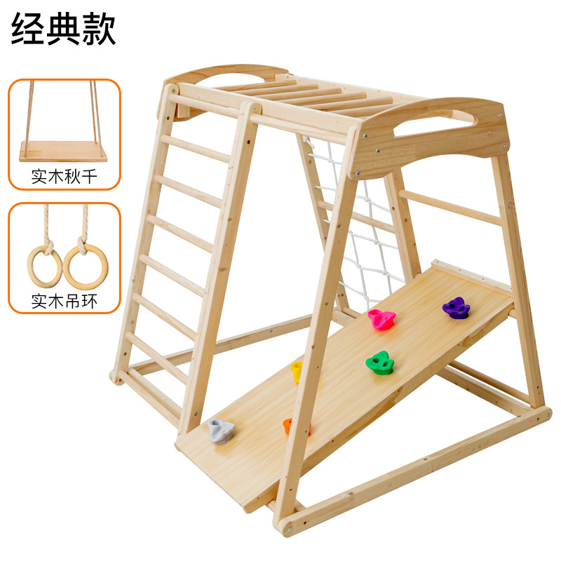 Perlengkapan Bermain Anak Jung - Kids Outdoor Jungle Gym ulasan dan harga