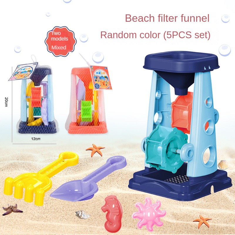 Set Alat Bermain Pasir Pantai, - Kids Outdoor Storage ulasan dan harga