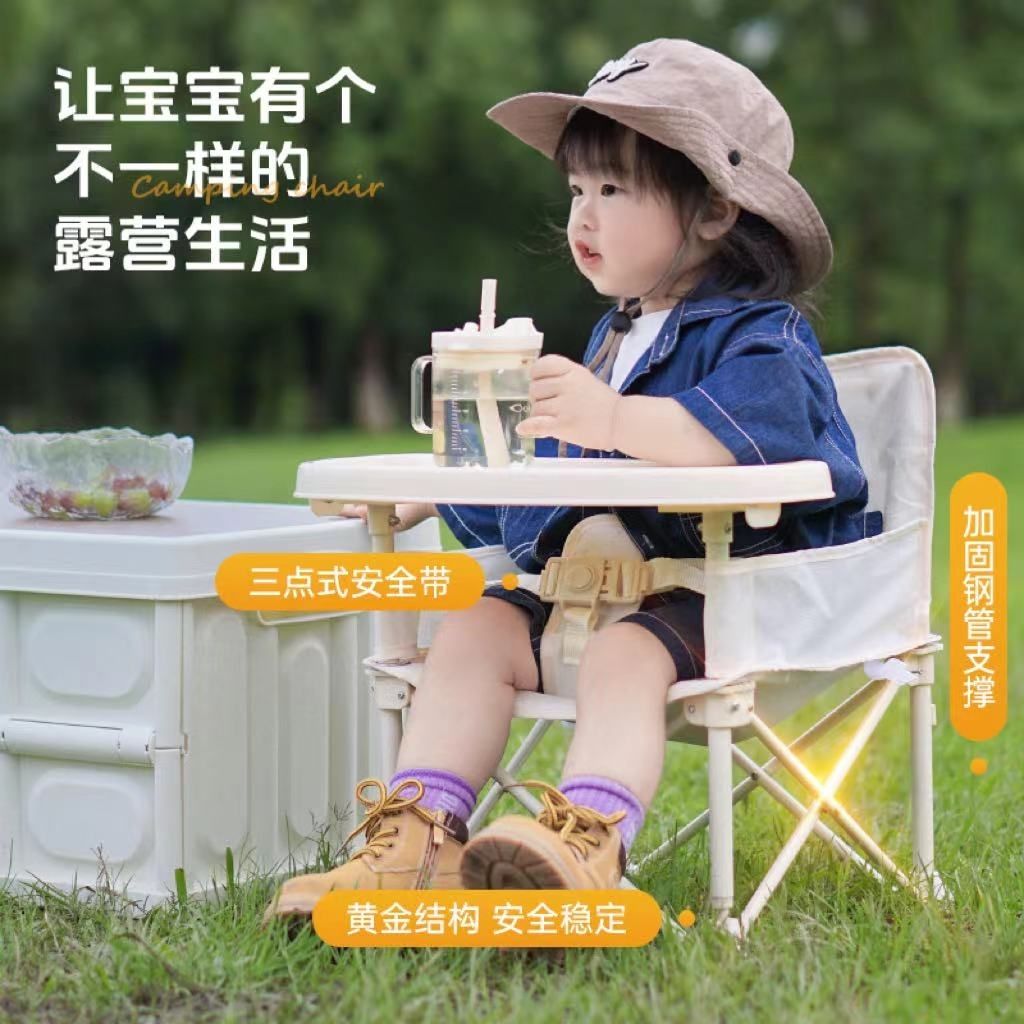 Kursi Anak Portabel dengan Nam - Kids Outdoor Lawn Chair ulasan dan harga