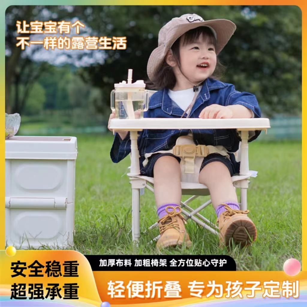 Kursi Anak Portabel dengan Nam - Kids Outdoor Lawn Chair ulasan dan harga